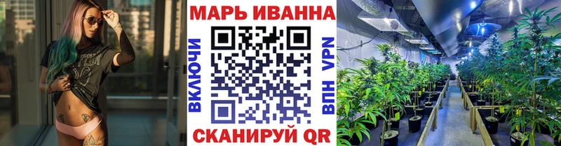 Все наркотики Уварово Амфетамин  Меф  Кокаин 