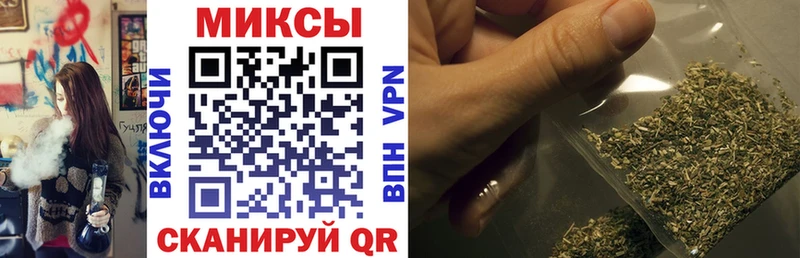 Бутират BDO  что такое   Уварово 