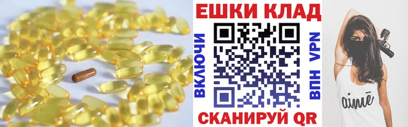 это состав  Уварово  Ecstasy 280 MDMA 