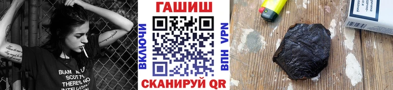 это телеграм Уварово ГАШ гарик