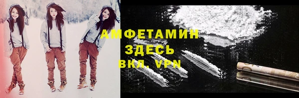 прущая мука Аркадак
