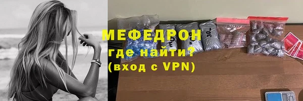 твердый Арсеньев