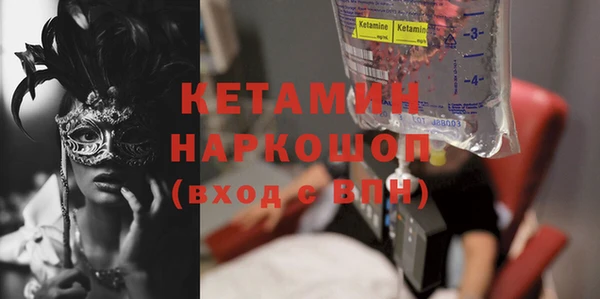 твердый Арсеньев