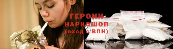 твердый Арсеньев