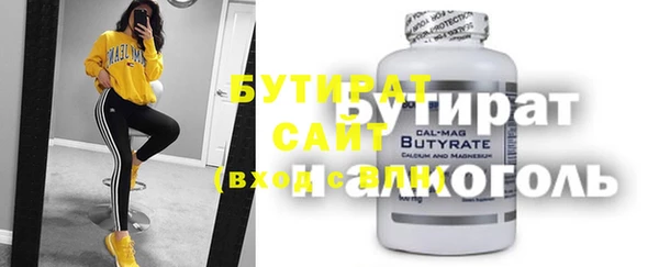 твердый Арсеньев
