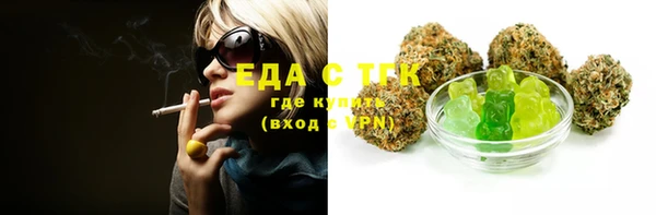 мяу мяу мука Армянск