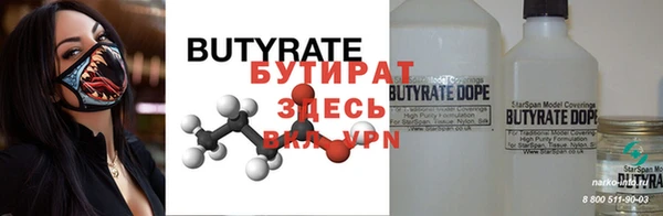 твердый Арсеньев
