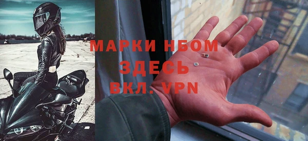 мяу мяу мука Армянск