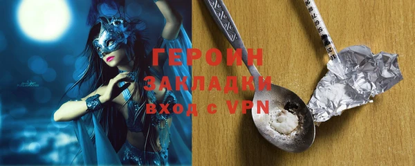 твердый Арсеньев