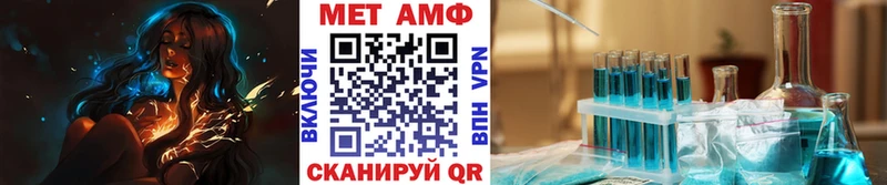 сайты даркнета состав  Уварово  кракен   Первитин кристалл  купить наркотики цена 