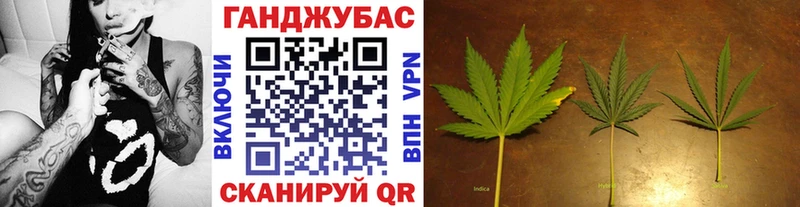 Шишки марихуана марихуана  Уварово 